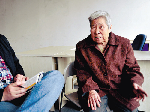 ��������ؑ�����B(y��ng)�ӌ���ĸ