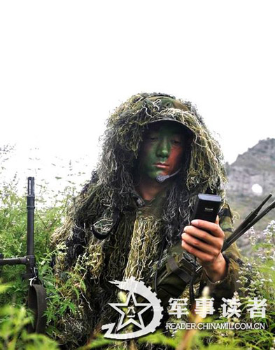 �쾚������Ϣ���b��