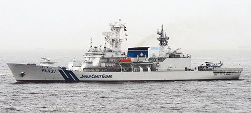 �Y�ψD�������������ձ����ϱ����d���Ѳ߉������u��̖