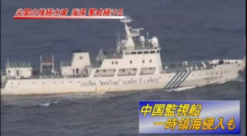 �Y�ψD���Ї����մ�����~�u����Ѳ����(zh��)�� 