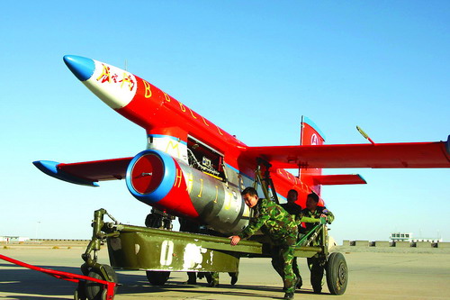 �Ї��L��һ̖�o�˰ЙC(j��)���Y�ψD��