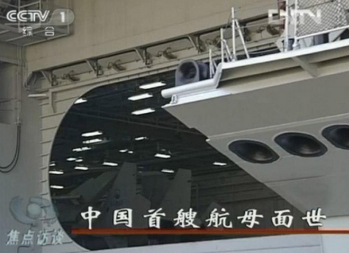 �Ї�(gu��)���Һ�ĸ�C(j��)��(k��)��(n��i)ͣ�ŵ�����Ş�d�C(j��)������ҕ�؈D�� 