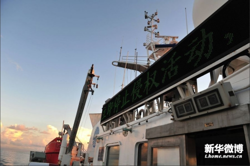 �Ї�(gu��)���O(ji��n)��Ѳ����~�u����