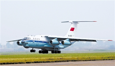 �Y�ψD�����܊�\ݔ�C��(zh��)���΄�