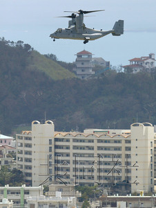  10��2����3�ܡ��~(y��)�����\(y��n)ݔ�C(j��)���ձ�ɽ�ڿh��܊�r��(gu��)�����w�֛_�K�h��Ұ���е������g�C(j��)��(ch��ng)����ԓ�C(j��)��(ch��ng)��ɲ���