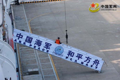 �D��10��18��������܊Ş������������(x��)�������Ї�(gu��)܊�W(w��ng)ӛ�ߏ��ס����ܔzӰ��(b��o)��