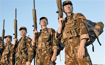 �Ĵ󡰘�����Ӣ����