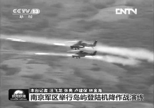  ��������ֱ-10���Ͼ�܊�^(q��)������(x��)�ЬF(xi��n)������ҕ���؈D����