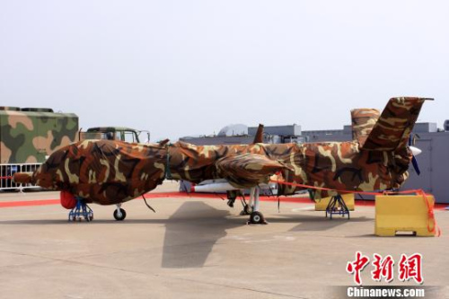 �����Բʷ����ڵÇ�(y��n)��(y��n)��(sh��)��(sh��)�ġ��������o�˙C(j��)���κ��塡�z