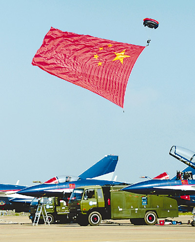 ���Ї���܊����һ�������\�Ӵ�����麣����C���M������Ӗ���� �������A��ӛ�� ���z