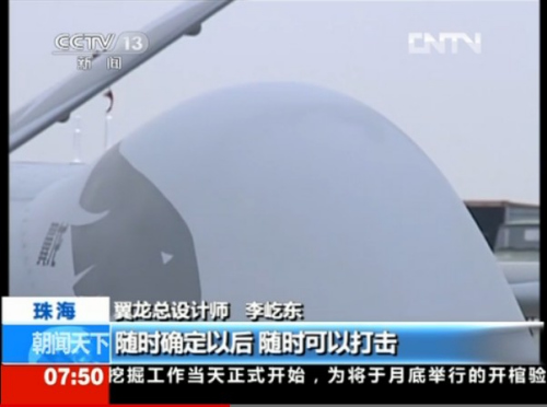 ���������o�˙C�߂�������gʽ�����������ҕҕ�l�؈D