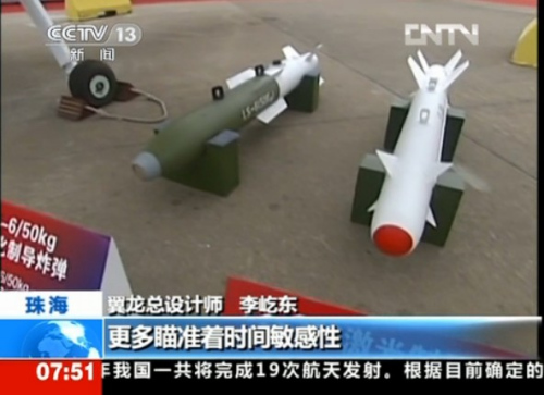 ���������o�˙C�߂�������g(sh��)ʽ�����������ҕҕ�l�؈D