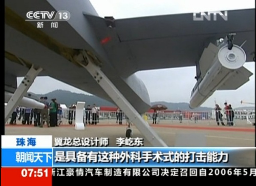 ���������o�˙C�߂�������g(sh��)ʽ�����������ҕҕ�l�؈D