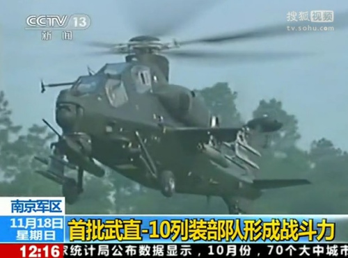 �Ї�(gu��)������ֱ10���b���(du��) ��(sh��)���ݾ��ع�