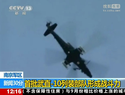 �Ї�(gu��)������ֱ10���b���(du��) ��(sh��)���ݾ��ع�