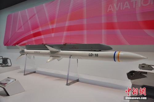 LD-10�Ռ��ط�ݗ�䌧(d��o)��