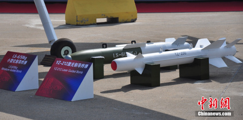 ���a(ch��n)����I�͟o�˙C�״�����2012�麣��չ��ͬ�rҲ�����״ι��_������ꐺ��塡�z