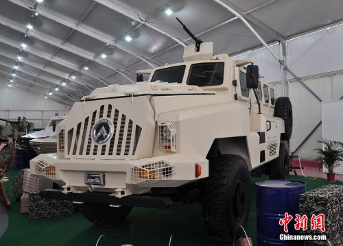 �麣��չչʾ��CS/VP3��4X4݆ʽ�����׷�����܇��ꐺ��塡�z