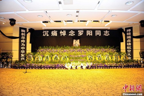 ���w�T���ڏS�^(q��)���_�(y��ng)����