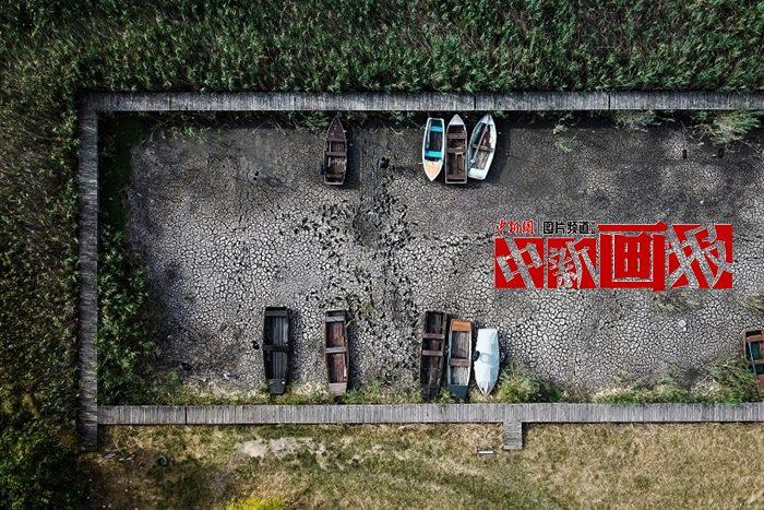 歐洲干旱有多嚴(yán)重？