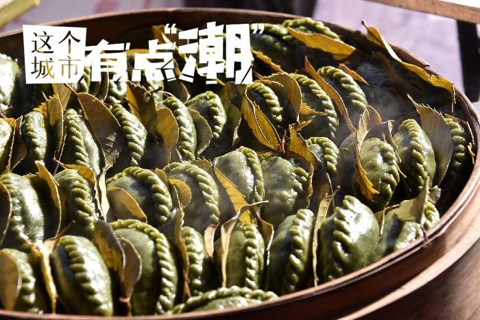 臺州：可甜可咸，為這一口“糯嘰嘰”心動！