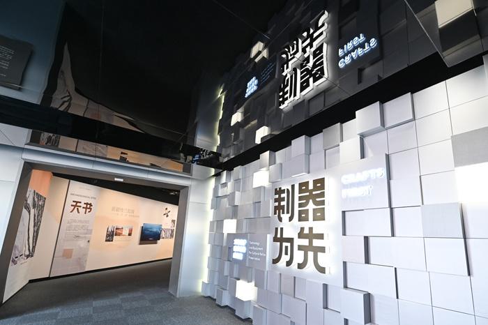 近距離感受文?！昂诳萍肌?>
     <p>近距離感受文?！昂诳萍肌?/p>
</a><a href=