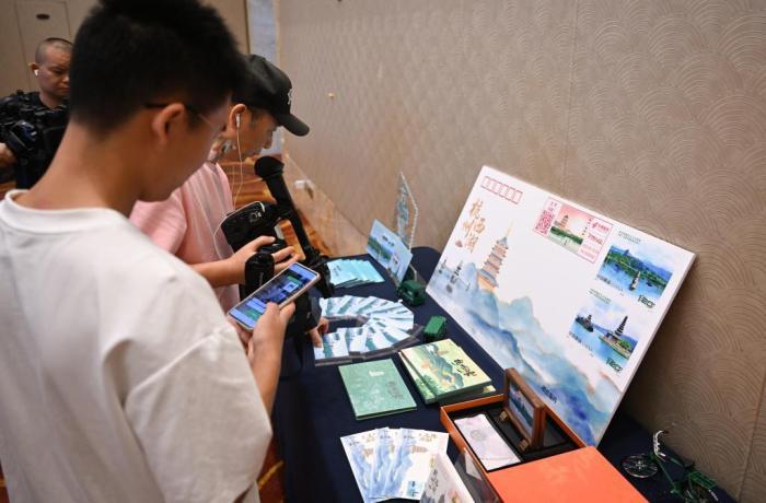 《中印尼建交七十五周年》紀念郵票在浙江杭州首發(fā)