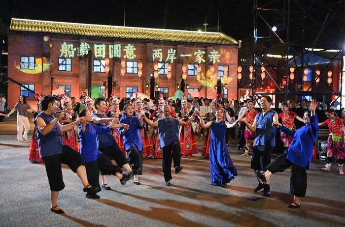 2025年兩岸同胞迎中秋聯(lián)誼活動(dòng)在福州舉辦