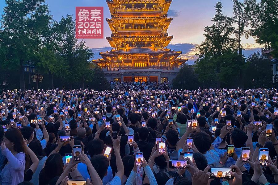 對(duì)上“視覺暗號(hào)”了 這些記憶拼出我們的底色