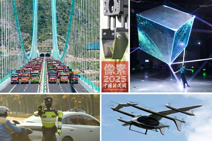 AI領航！中國科技的高光征程