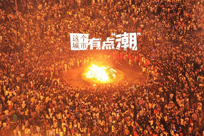 四川涼山：火火火！這里的夏天太“燃”了