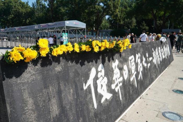 民眾參觀侵華日軍第七三一部隊(duì)罪證陳列館