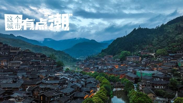 貴州黔東南：邂逅西江千戶苗寨 感受吊腳樓的建筑之美