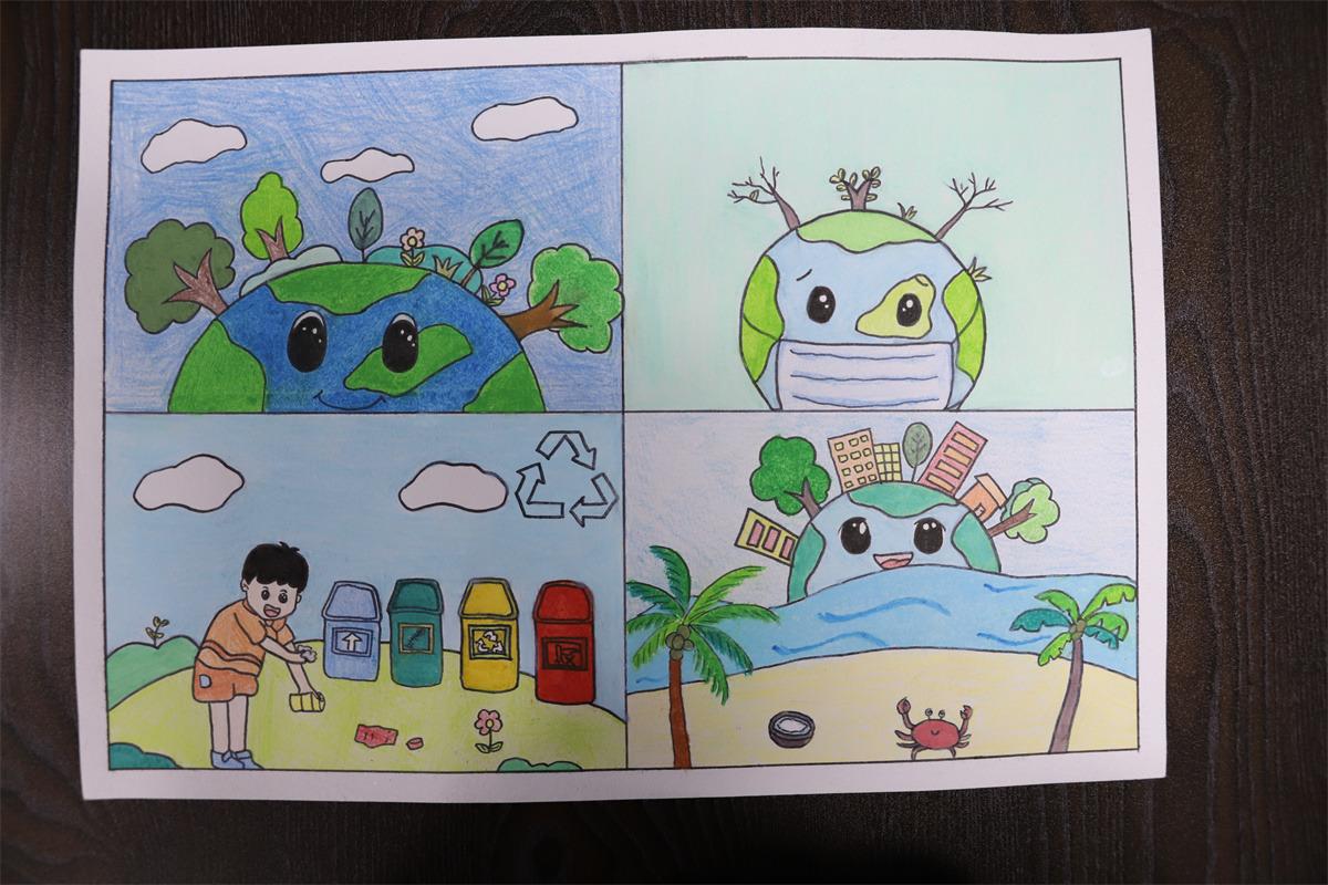 《低碳環(huán)保，愛護(hù)地球》 劉迪欣 13歲