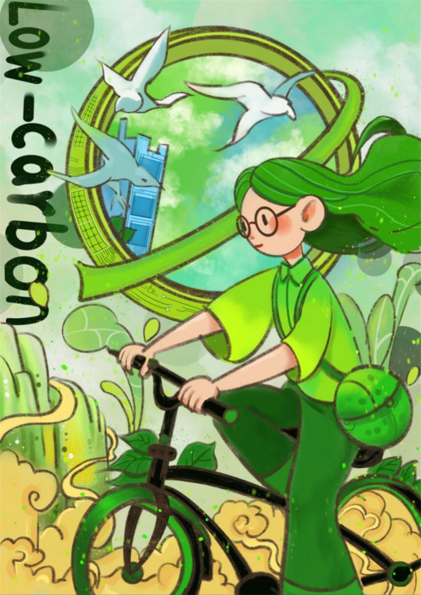 《低碳生活，綠色出行》 周鈺婷 18歲