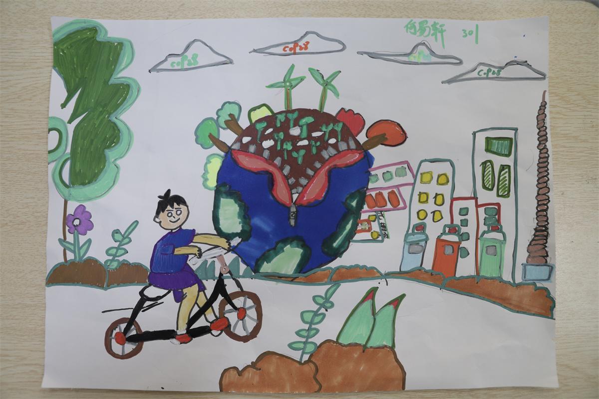 《綠色出行，紅色出行》 何易軒 9歲