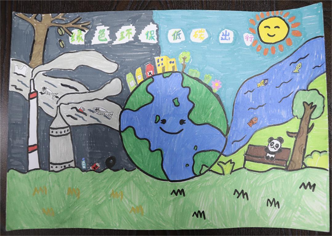 《綠色環(huán)保、低碳出行》方藝涵 8歲