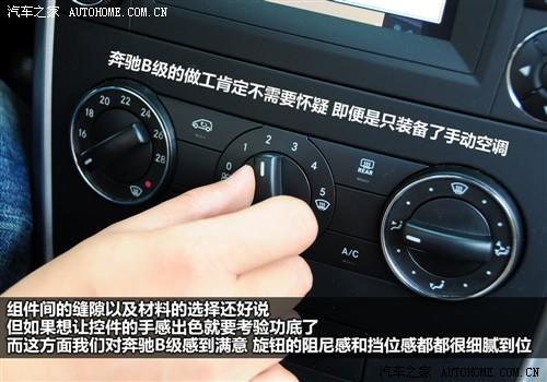 ��܇֮�� �M�ڱ��Y ���Yb�� b200�r����