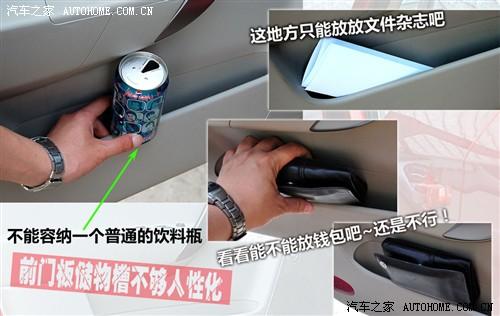 ��܇֮�� ͨ��ѩ���m ���L(f��ng) 09�� 1.6l sx at