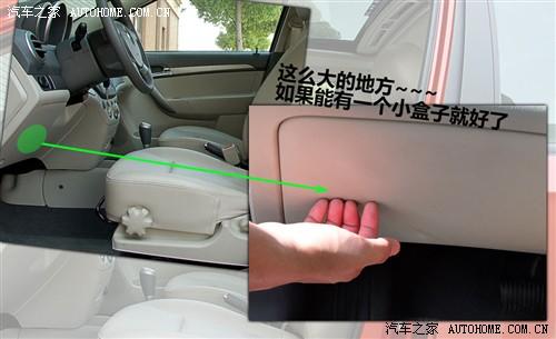 ��܇֮�� ͨ��ѩ���m ���L(f��ng) 09�� 1.6l sx at