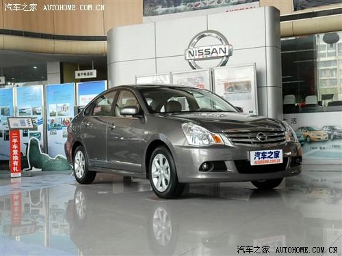 ��܇֮�� �|�L�ծa ܎�� 1.6xl ���A�촰�� mt