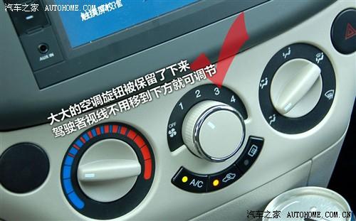 ��܇(ch��)֮�� ͨ��ѩ���m ��(l��)�L(f��ng) 09�� 1.6l sx at