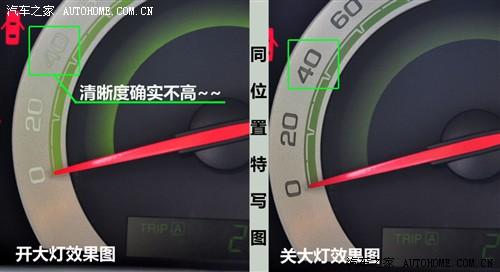 ��܇(ch��)֮�� ͨ��ѩ���m ��(l��)�L(f��ng) 09�� 1.6l sx at