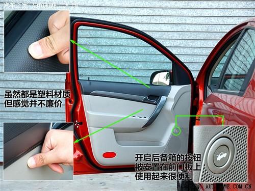 ��܇֮�� ͨ��ѩ���m ���L(f��ng) 09�� ������