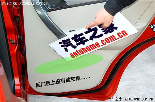 ��܇֮�� ͨ��ѩ���m ���L(f��ng) 09�� 1.6l sx at