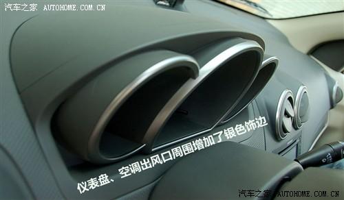 ��܇(ch��)֮�� ͨ��ѩ���m ��(l��)�L(f��ng) 09�� ������