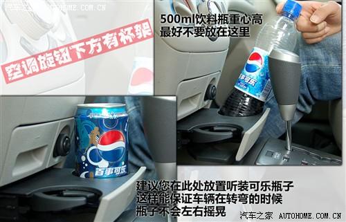 ��܇֮�� ͨ��ѩ���m ���L(f��ng) 09�� 1.6l sx at