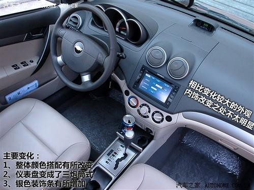 ��܇(ch��)֮�� ͨ��ѩ���m ��(l��)�L(f��ng) 09�� ������