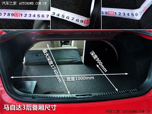 6��o��������܇(ch��)��(du��)�� ������(sh��)���Դ�PK ��܇(ch��)֮��