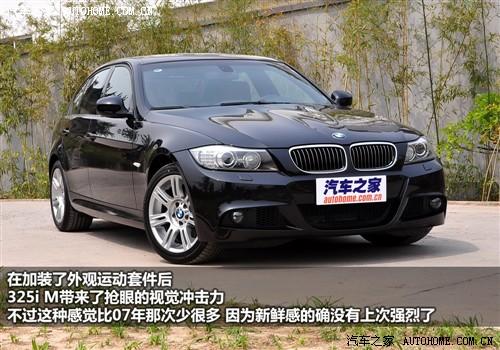 ��܇֮�� �A�����R ���R3ϵ 325i m�\(y��n)��(d��ng)��